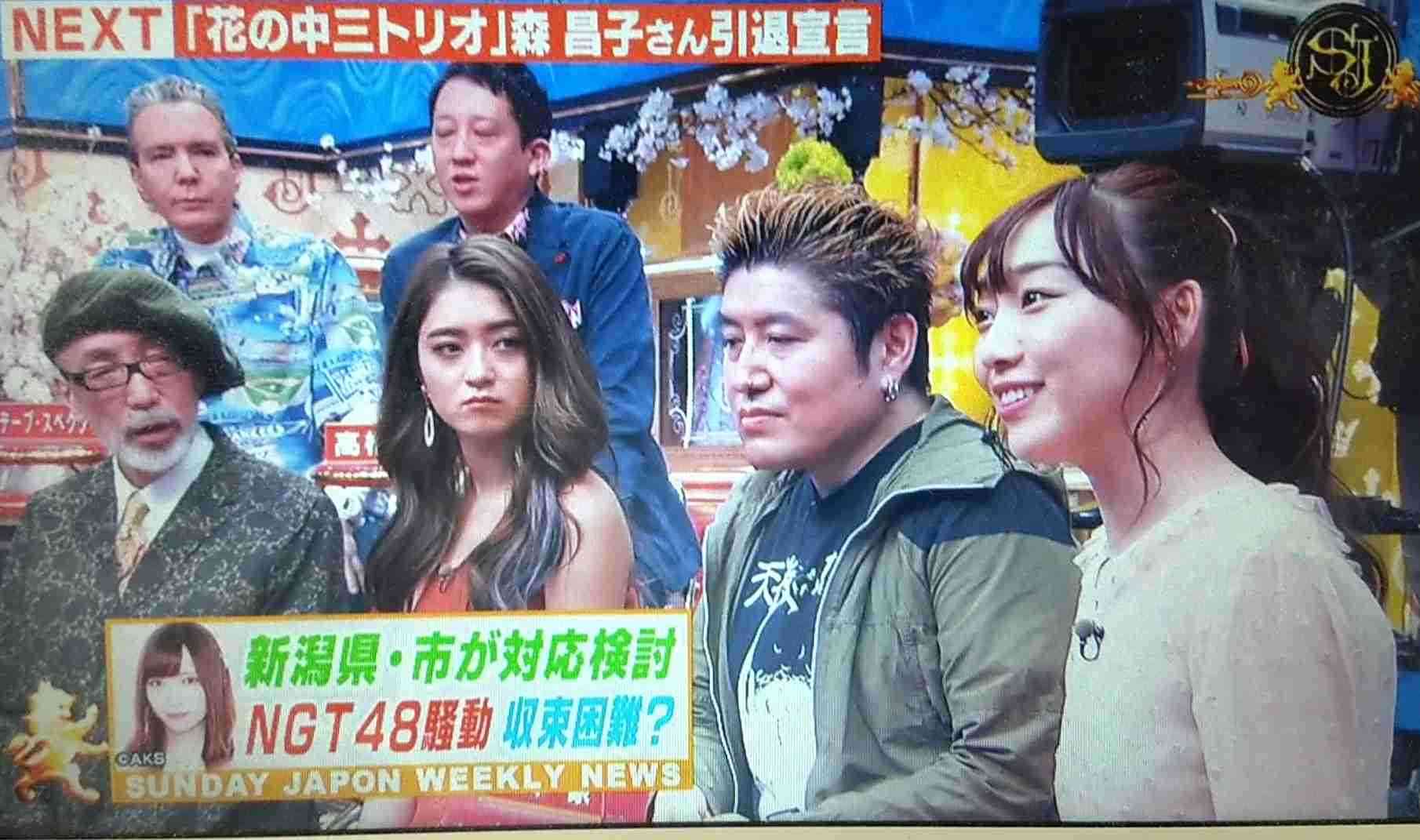 荻野由佳、ホリプロ退社を発表　「思い切ってここで一度リセット」と思い明かす