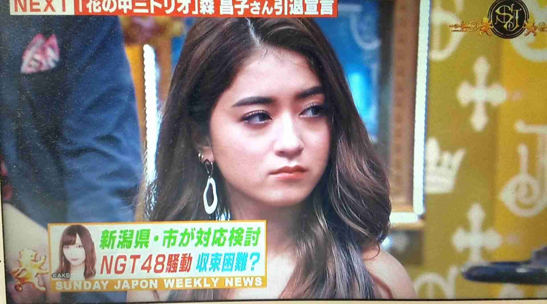 荻野由佳、ホリプロ退社を発表　「思い切ってここで一度リセット」と思い明かす