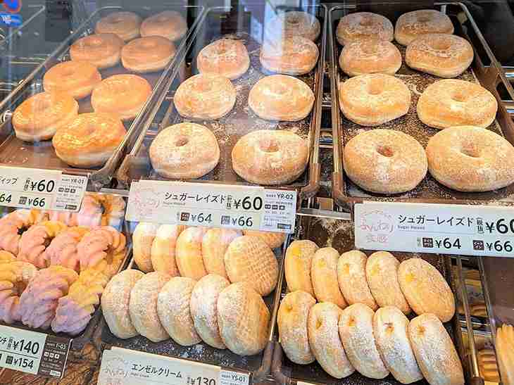 ミスドのドーナツが1個60円!? 函館のミスタードーナツだけ特別価格で販売される理由