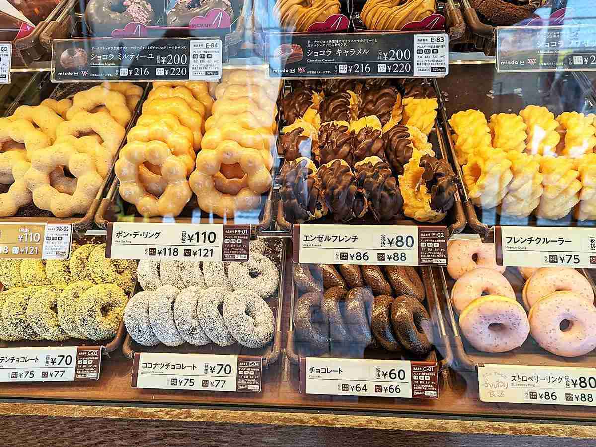 ミスドのドーナツが1個60円！？ 函館のミスタードーナツだけ特別価格で販売される理由  –  食楽web