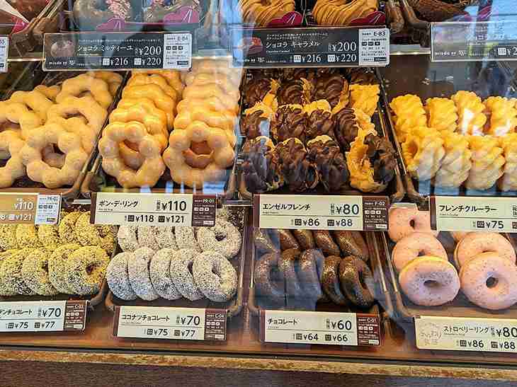 ミスドのドーナツが1個60円!? 函館のミスタードーナツだけ特別価格で販売される理由