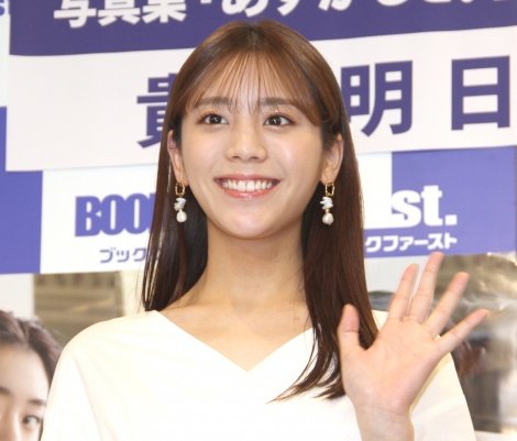貴島明日香、今は『ZIP!』見ていない 生活変化で8時に起床「あの時の自分、頑張っていた」