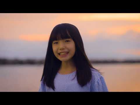 『漁港の肉子ちゃん』主題歌「イメージの詩」MV / 稲垣来泉 - YouTube