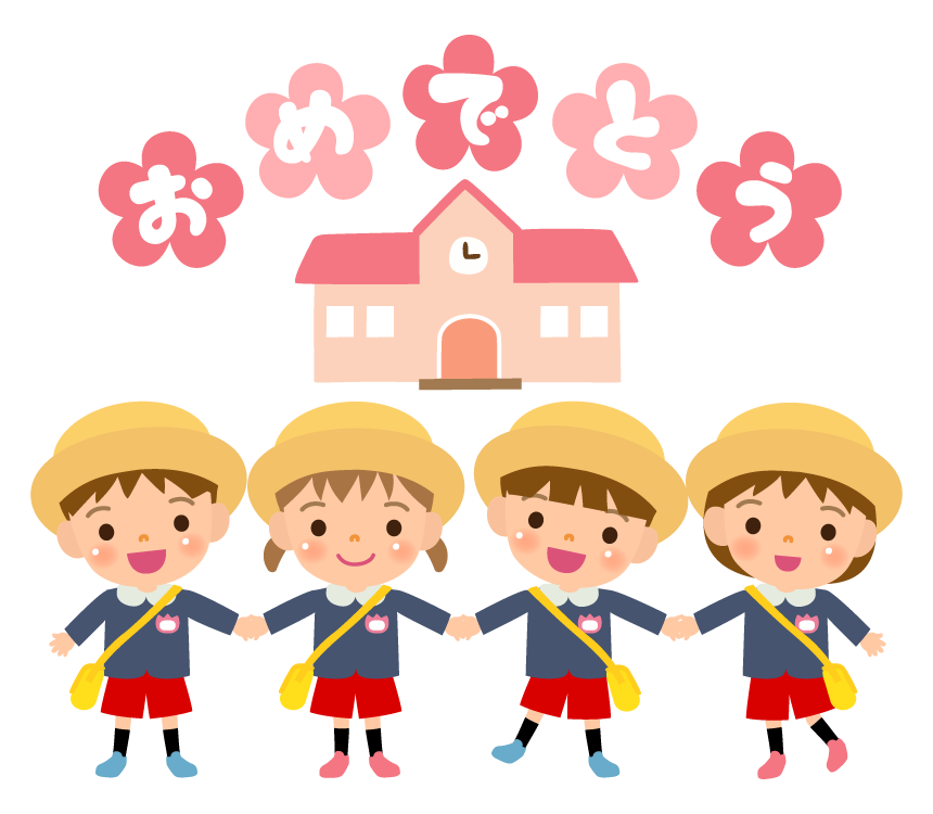 幼稚園　保育園　新入園児の母が語るトピ