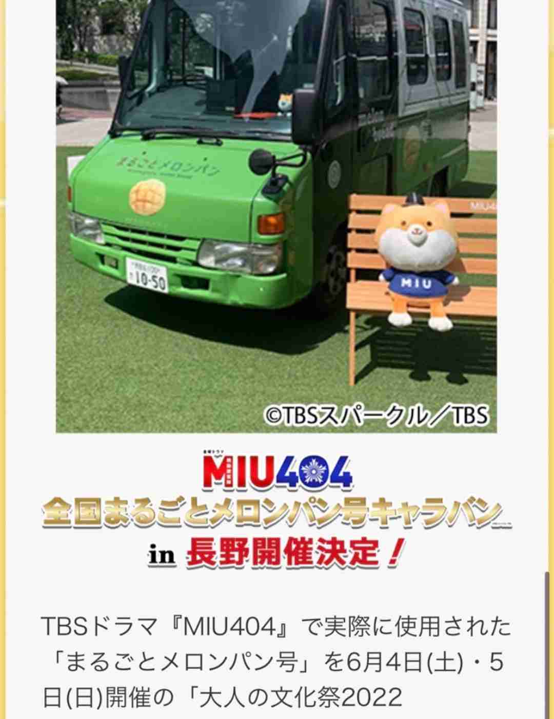 一歩※松本の居酒屋さんの名前の話ではありません | 橋本じゅんオフィシャルブログ Powered by Ameba