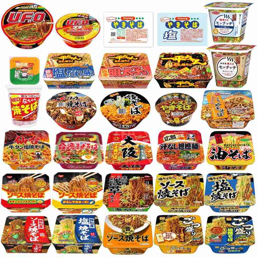 【彼氏・旦那への食事】カップ焼きそばはアリですか？