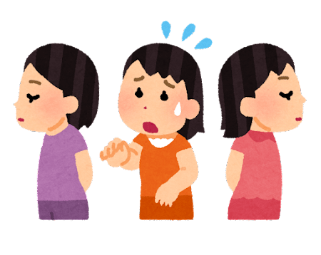 【悲報】NGT48メンバー、誰も荻野由佳ホリプロ退社に反応しない　人望なさ過ぎだろ・・・  |  ヤバイ！ニュース(・∀・)