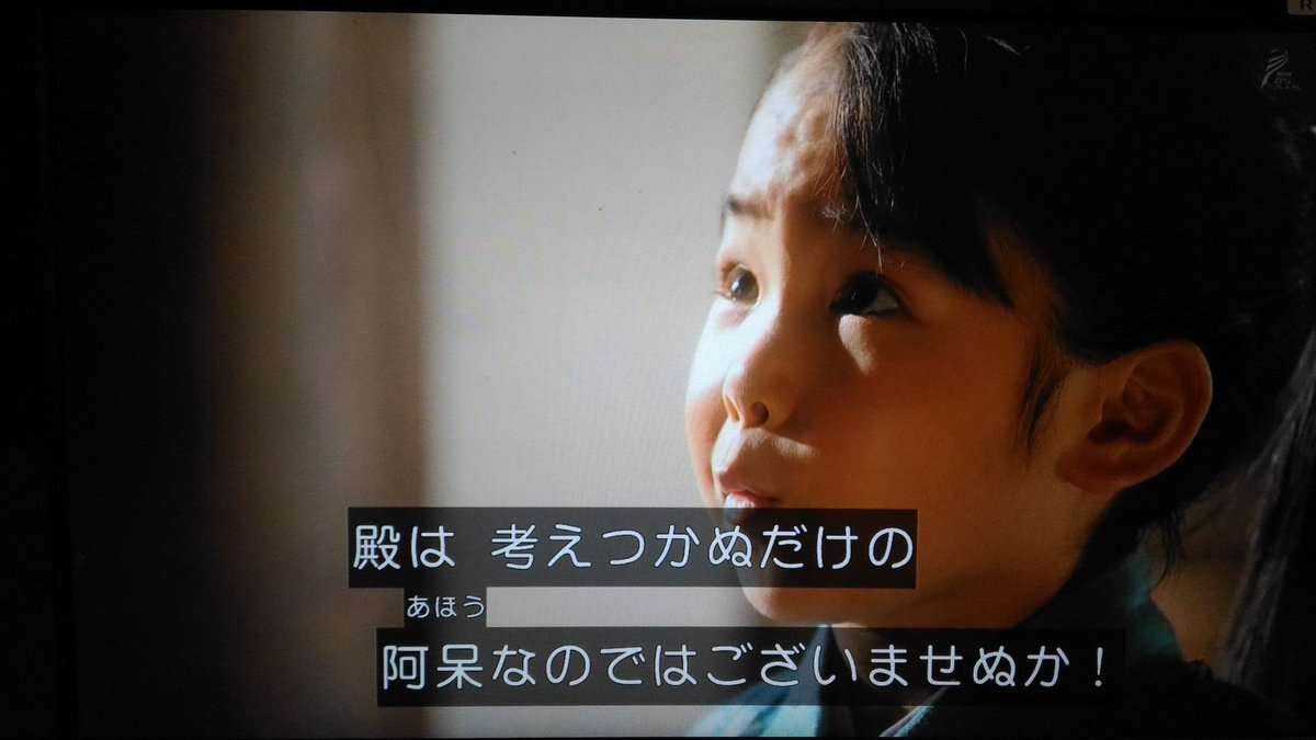 ガルちゃんでコメント代わりに使えそうな字幕テロップ画像part9