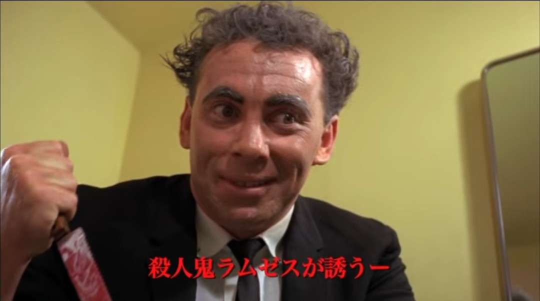 【何故？】嫌われてはいないけど誘われない