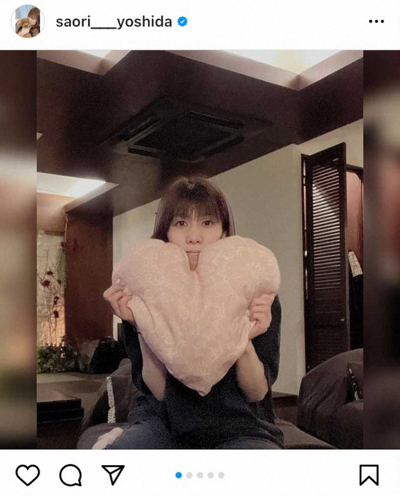 吉田沙保里さん　岩盤浴での“リフレッシュデー”ショットに「可愛い」「疲れが取れそう」の声― スポニチ Sponichi Annex 芸能