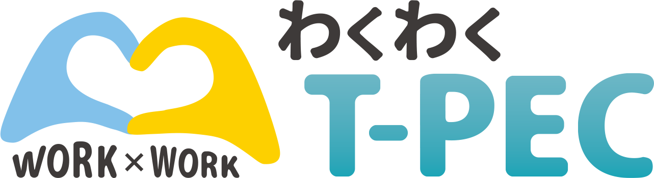 受動喫煙で健康被害増大！～吸わない人が苦しむタバコの影響について～