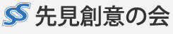 日本の少子化は、ＧＨＱによる〝人災〟だった - コラム - 先見創意の会