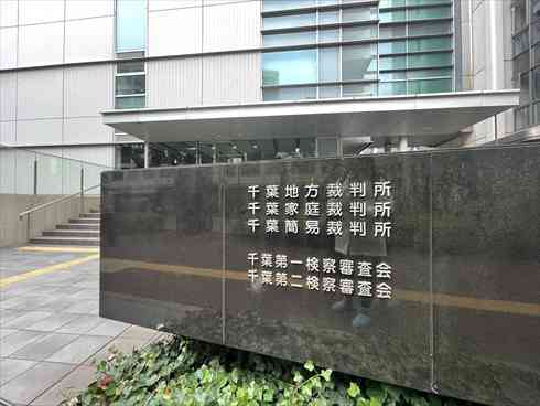 「ババアはいらねぇ」「どのツラ下げて来てんのか」 ディズニーランドの“キャラクター出演者”訴訟に判決　オリエンタルランド社に88万の支払い命令（ねとらぼ） - Yahoo!ニュース