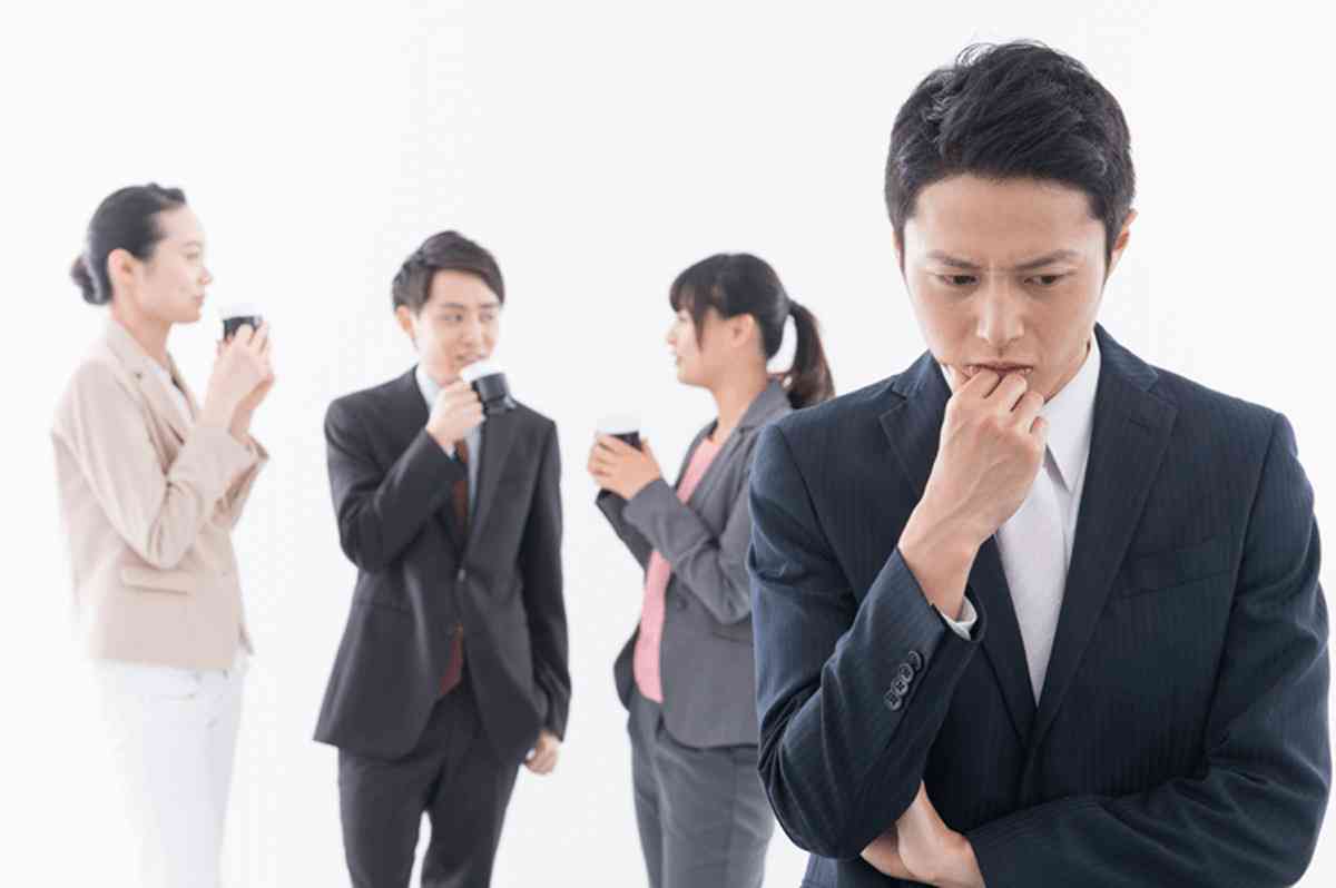 職場の“方言ハラスメント”が起こるワケ。「なまりは失礼」なのか