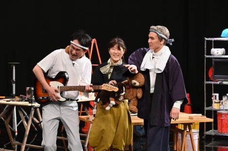 藤井風、初冠番組のオリジナルコンテンツ&楽曲がTELASAで配信 ジョイマンのネタをカバーした未公開映像も