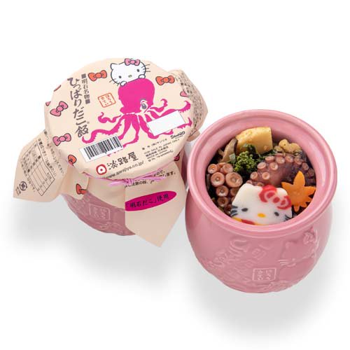 ハローキティ版ひっぱりだこ飯 - 【お弁当の淡路屋】全国配送 ONLINE SHOP