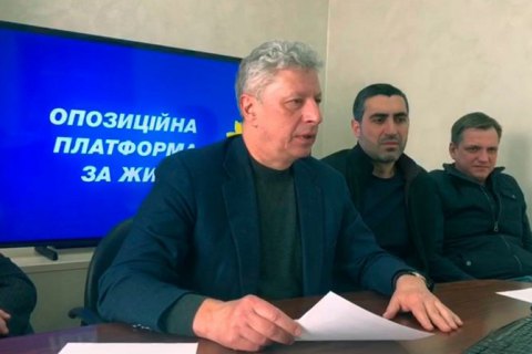 Бойко став головою політради ОПЗЖ замість Медведчука - портал новин LB.ua