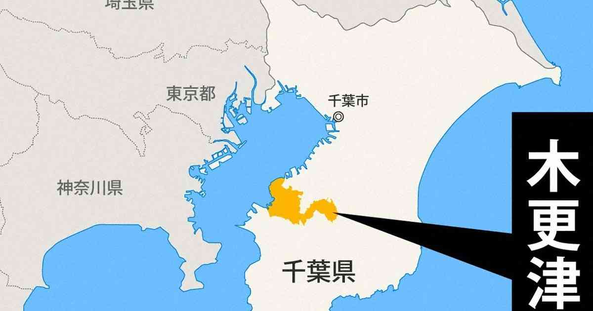 ドーベルマン2頭、民家からまた逃げ出す　4月にも　千葉・木更津