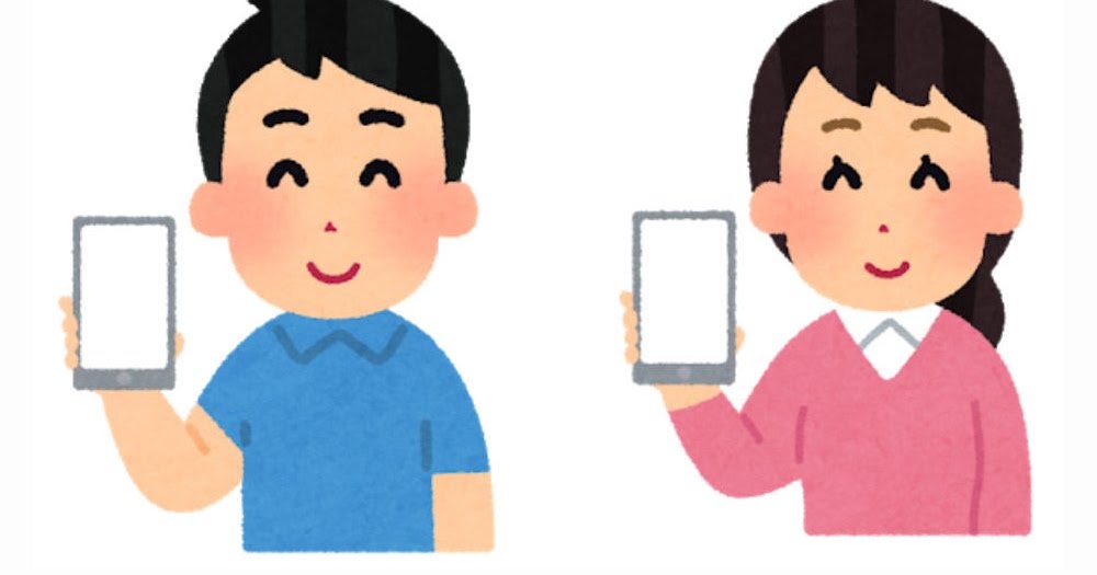 子どものスマホデビューは中1? それとも高1?調査によって地域差が浮き彫りに