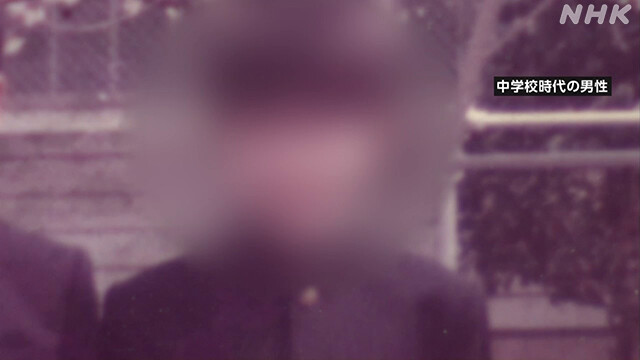 【闇】痴漢された男性、トラウマに「触ってもらって良かったな」 : 凹凸ちゃんねる　発達障害・生きにくい人のまとめ