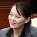 金与正2号【公式】 on Twitter: 