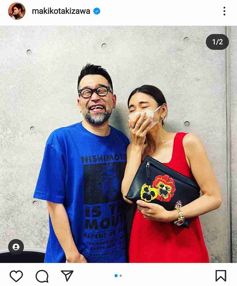 滝沢眞規子　ギャップが大きすぎる！“神”と感涙対面後に…「夫に隠し撮りされた」