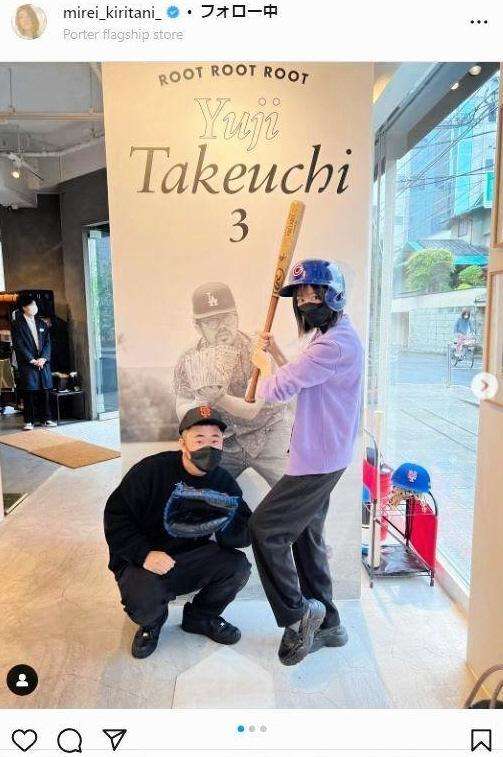 えっ？桐谷美玲がヘルメット＆バットで打席へ　本格打撃フォームに「ヒット打てそう」