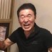 オーストラリア　メルボルン　石原敏郎 on Twitter: 