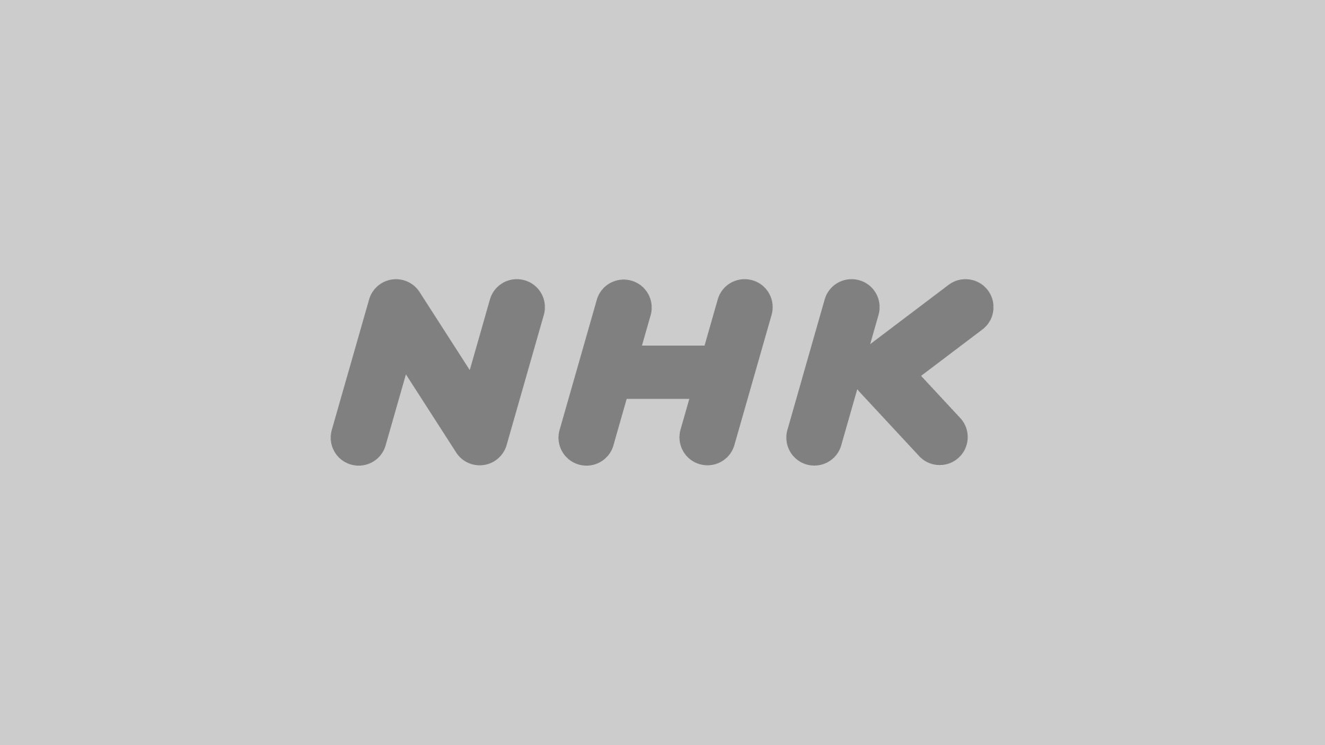 副音声でチョーさんが38年前を実況 - たんけんぼくのまち - NHK
