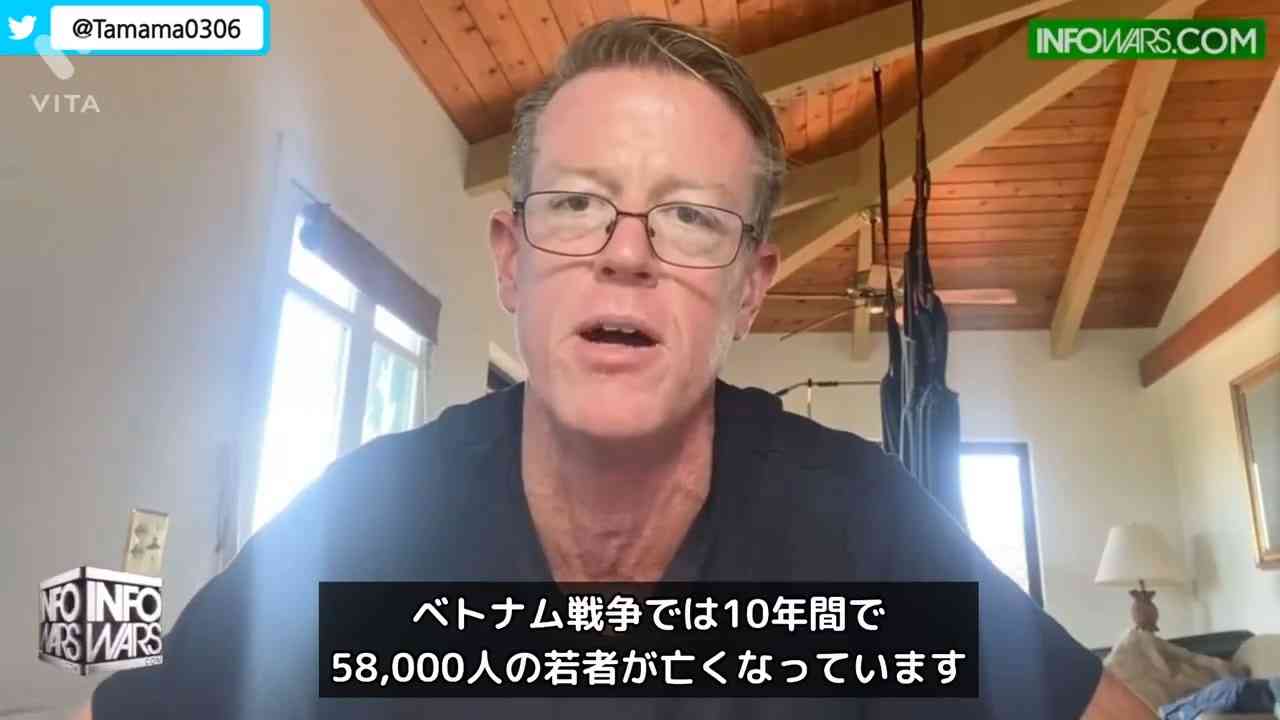 ワクチン死者数がベトナム戦争戦死者数を越えた。 - ニコニコ動画