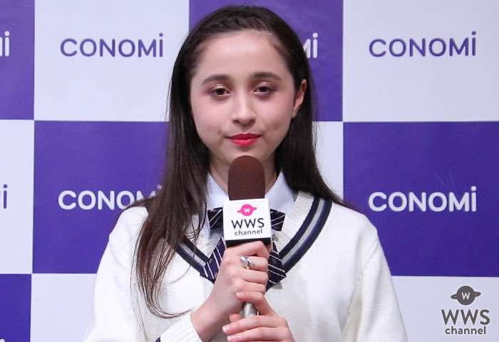 【動画】美しすぎる中学生・岡田希子さんが「制服アワード」地域賞を受賞！地元・熊本県への愛を語る＜第7回 日本制服アワード＞ (2020年2月3日) - エキサイトニュース