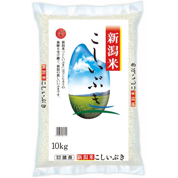 値段が高くても正直、違いが分からないｏｒ分からない自信があるもの