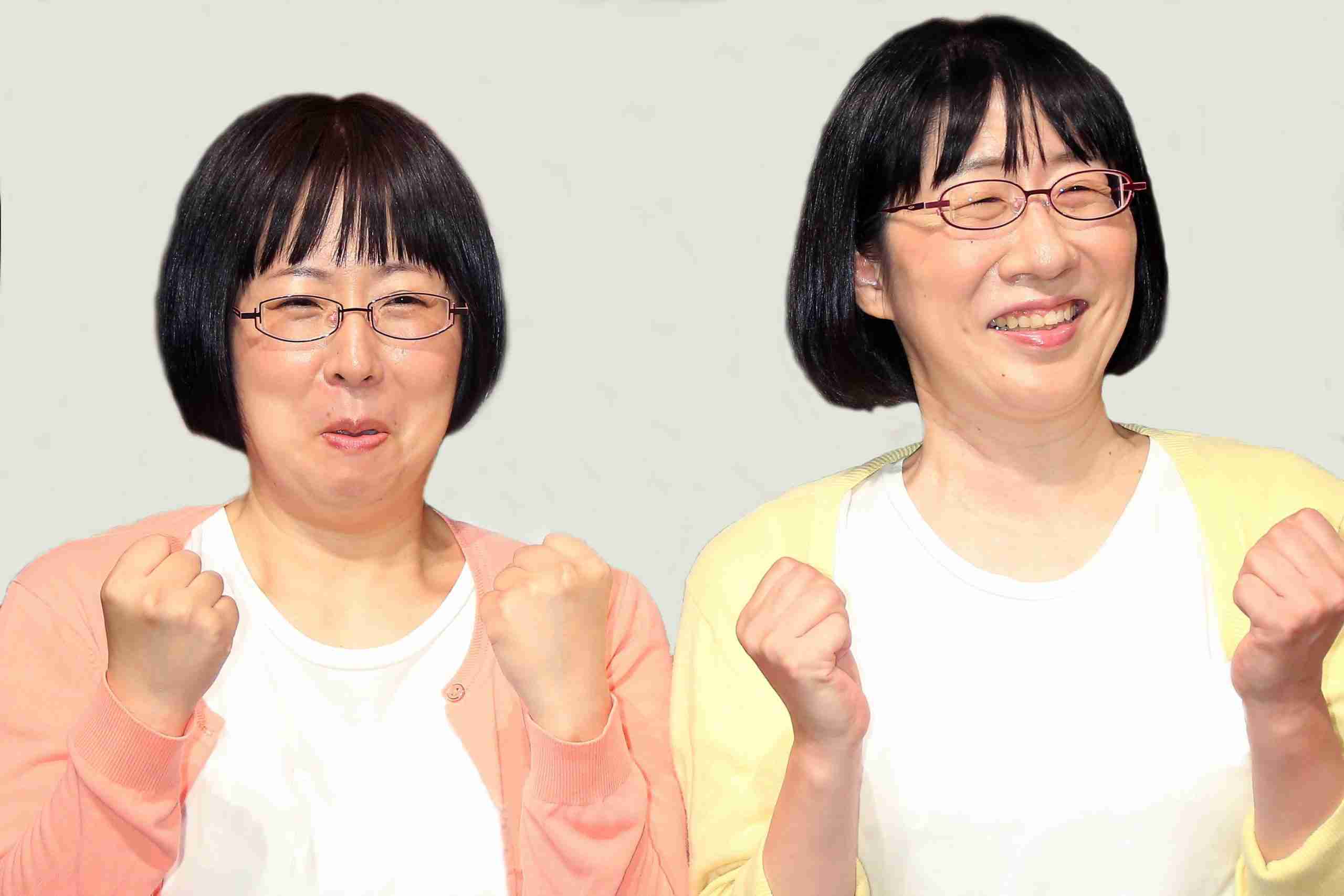阿佐ヶ谷姉妹の“老いあるある”に劇団ひとり爆笑　「老いてますねー」 – Sirabee