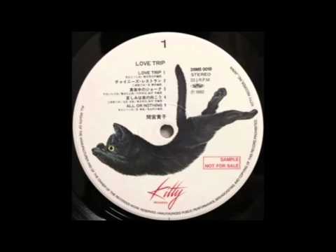 真夜中のジョーク - 間宮貴子(Takako Mamiya) - YouTube