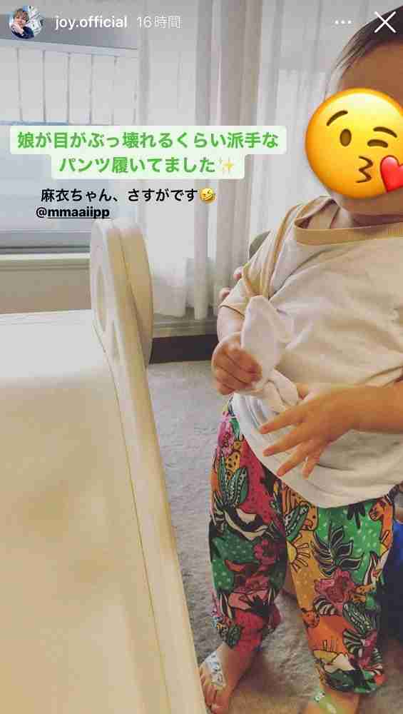 JOY、投稿した娘の写真に心配の声続々 足が絆創膏だらけ「気になるってコメントが沢山きたんだけど」