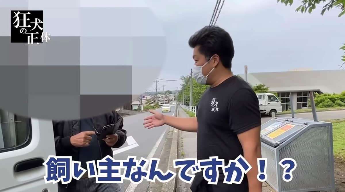 ドーベルマン窃盗被害、飼い主「晒し」で炎上のYouTuberが再謝罪　「直接お詫び」意向も...本人と連絡取れず: J-CAST ニュース