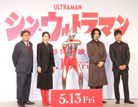 斎藤工、庵野秀明氏の脚本は複雑「僕ごときが理解できるものではない」　一度閉じた『シン・ウルトラマン』
