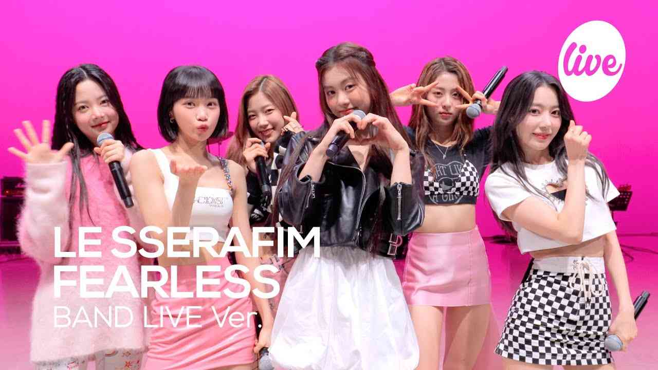[4K] LE SSERAFIM(르세라핌) -“FEARLESS” Band LIVE Concert │라이브 실력까지 증명한 퀸세라핌의 밴드라이브[it’s KPOP LIVE 잇츠라이브] - YouTube