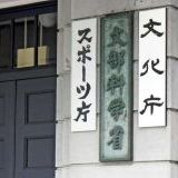 政府はそういうのには手厚いよね。こっちはそっちのけで金使い放題。こちら北国地... | ガールズちゃんねる - Girls Channel -