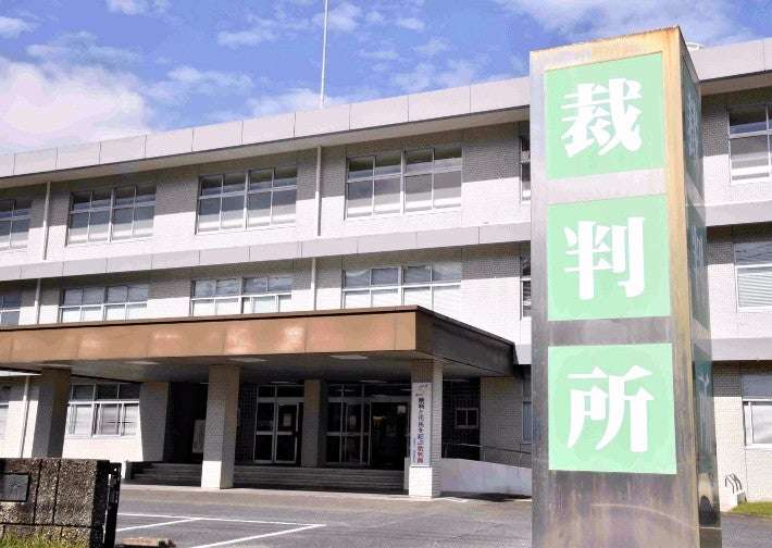 １０代の養女２人にわいせつ行為、４８歳男に実刑判決…地裁「卑劣な常習的犯行」 : 読売新聞オンライン