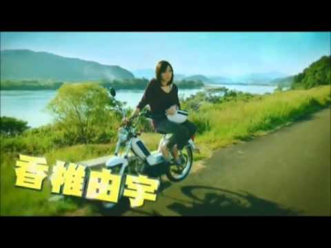【ドラマ】 遅咲きのひまわりOP曲　(あなたに) - YouTube