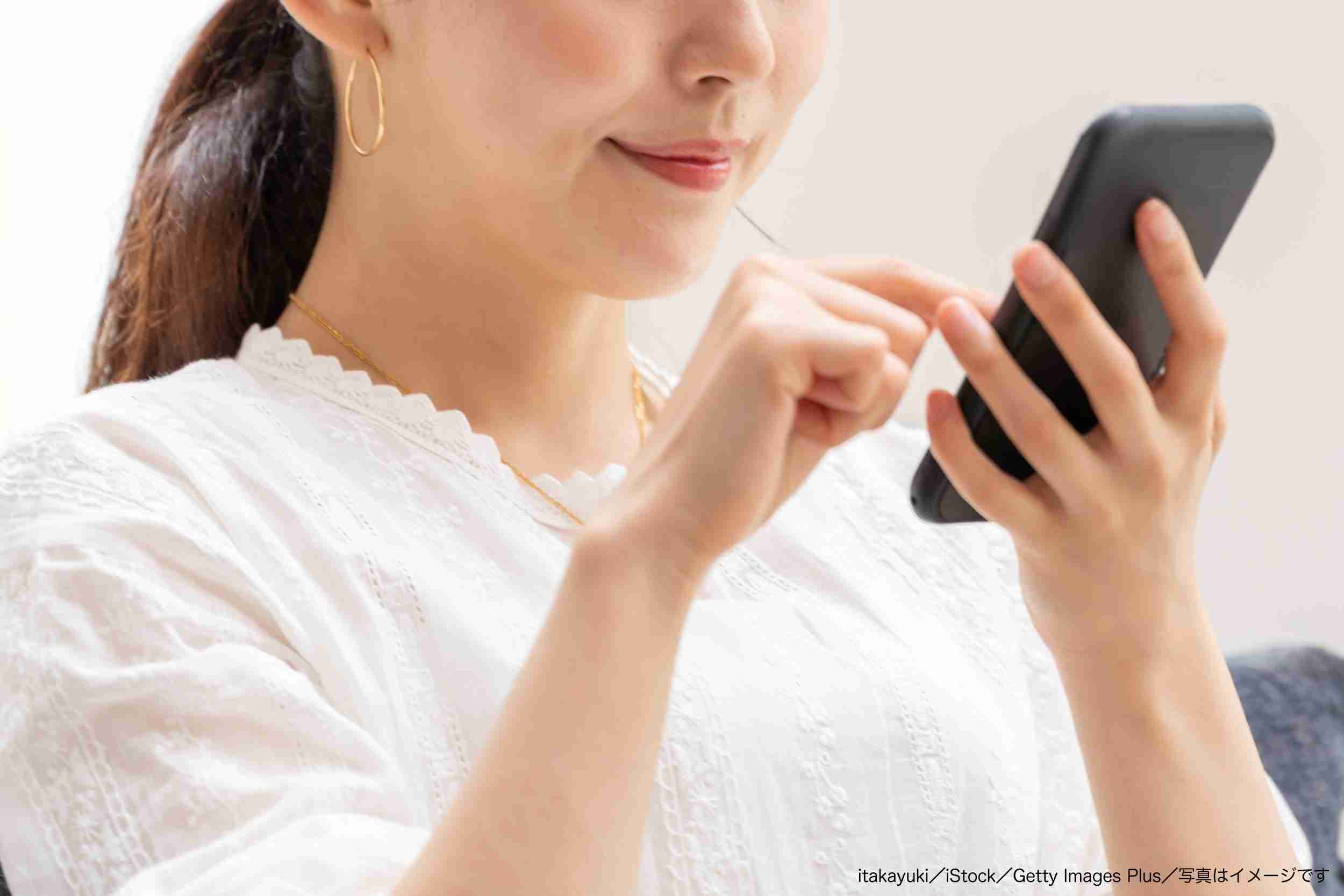 SNSの利用には注意を…　約半数以上の人が気になる人を探した経験あり – Sirabee