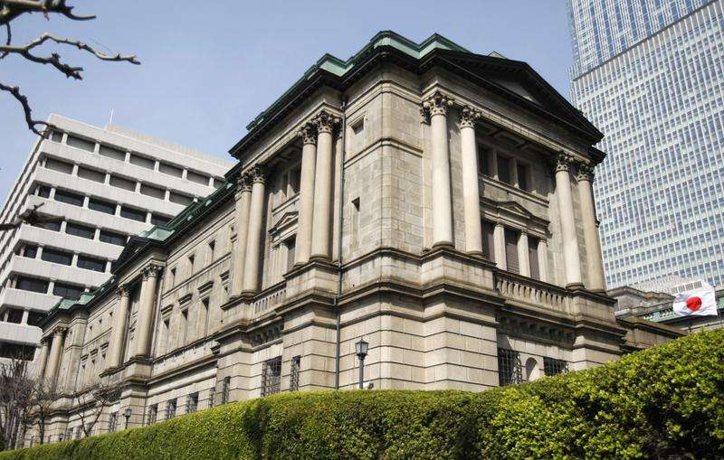 コストプッシュ型インフレ、財政政策で対処を＝日銀研究会 | ロイター