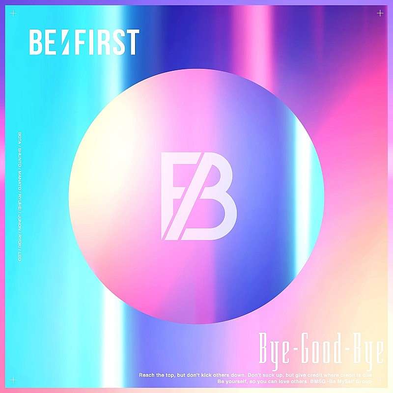【先ヨミ・デジタル】BE:FIRST「Bye-Good-Bye」ストリーミング首位返り咲きなるか　米津玄師「M八七」は初の速報トップ10入り（Billboard JAPAN） - Yahoo!ニュース
