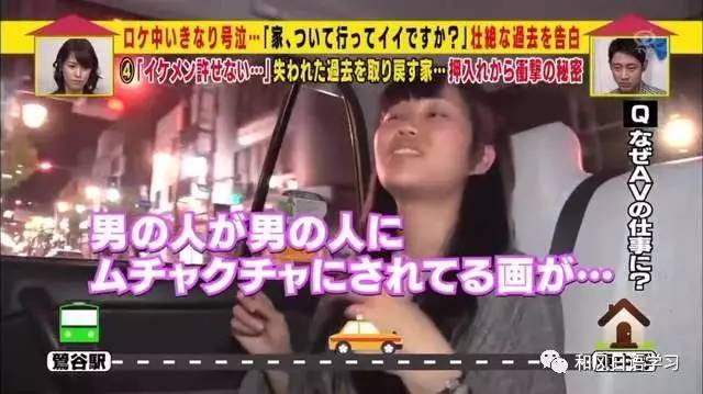 【腐女子立入厳禁】BL・腐女子が苦手な人 パート13