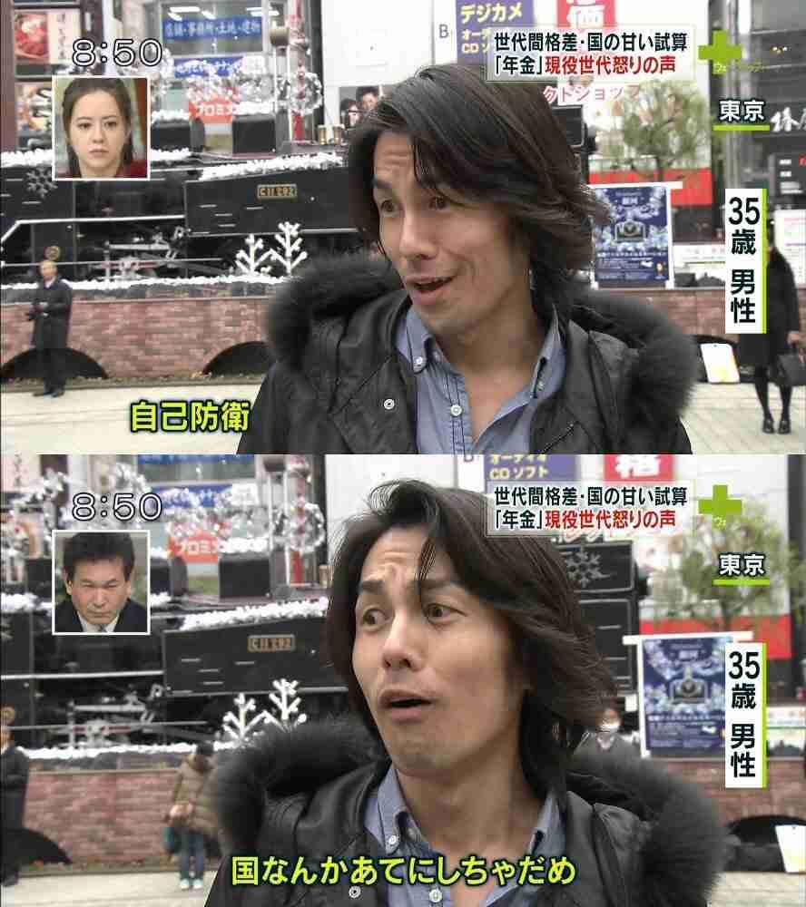 ネットで突然「時の人」に…「自己防衛おじさん」直撃インタビュー　その心境は？