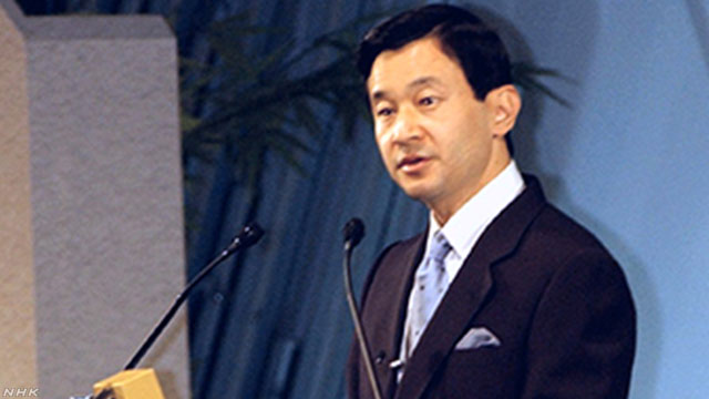 水問題への取り組み｜平成から令和へ 新時代の幕開け｜NHK NEWS WEB