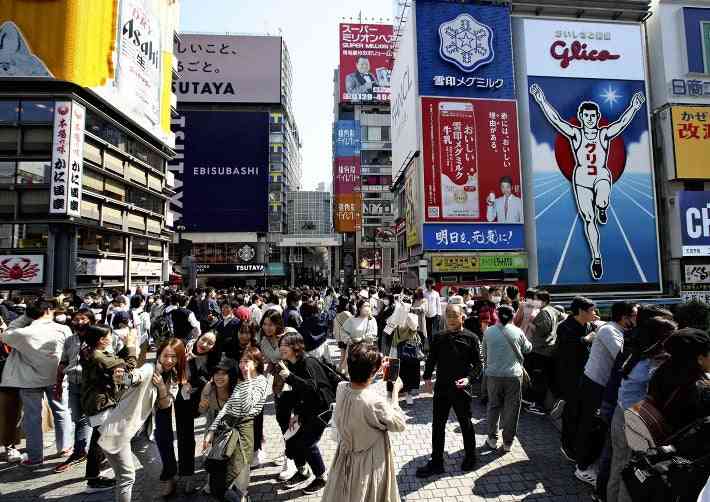 １０代男女ら、道頓堀「グリ下」で出会いホテルへ…２人と偽り５人で宿泊 : 読売新聞オンライン