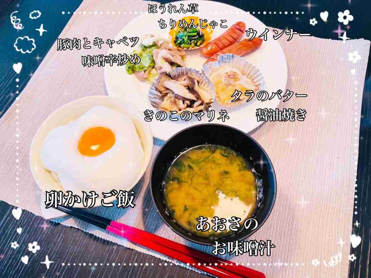 平愛梨、苦手な