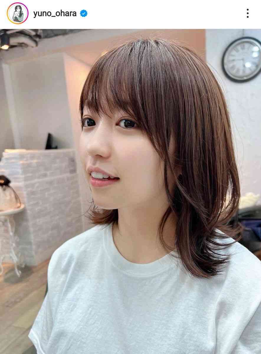 大原優乃、新ヘアの「すっぴん」ショットに「可愛すぎる」「反則ですわ」の声
